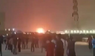 USD 20 billion shock: Qatar Energy hit hard after Iran strikes key gas hub
