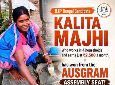 Who is Kalita Majhi? Domestic worker who once earned Rs. 2,500 a month wins Bengal polls on BJP ticket