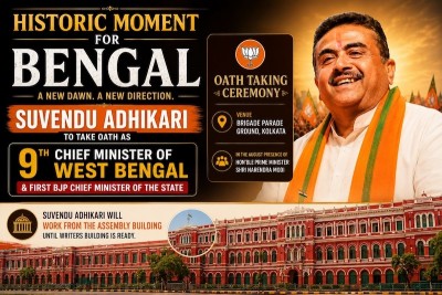 Live Updates: Suvendu Adhikari Set To Take Oath As West Bengal’s First BJP Chief Minister
