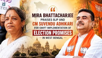 Mira Bhattacharjee, Widow of Buddhadeb, Praises Suvendu Adhikari's BJP Govt for Delivering on Poll Promises