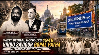 Kolkata honours 1946 Hindu saviour Gopal Patha with road renaming; CPI-M,TMC say ‘wrong Suhrawardy targeted’