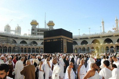 Planning Haj in 2027? India announces major changes, Kolkata added as embarkation point