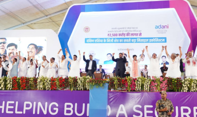 Adani's mega defence project aims to create 5,000 jobs in Madhya Pradesh