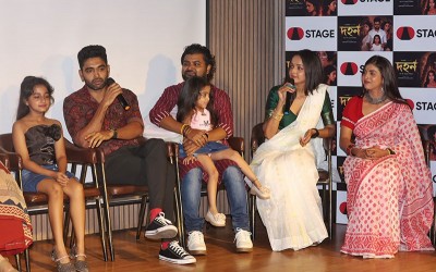 Stage enters Bengali OTT with psychological thriller Dahan set in a haunted North Kolkata mansion