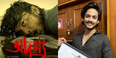 Bengali actor Aryuun wins double honours at Berlin's Indo-German Film Week for Adamya
