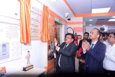 Bank of Baroda expands its presence in Kolkata. Where is the new branch located?