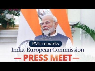 PM Modi's remarks during joint press meet with President of the European Commission