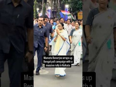 Mamata Banerjee on last day of Bengal poll campaign