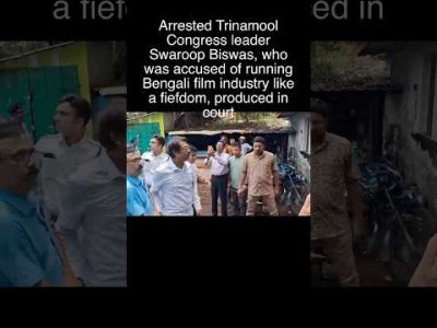 Arrested TMC leader Swaroop Biswas produced at Alipore court