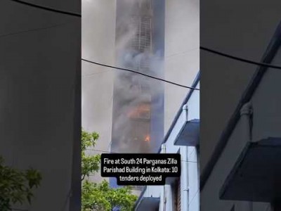 Fire in Kolkata