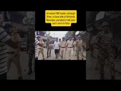 Jahangir Khan paraded in Falta