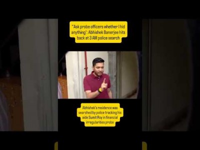 Abhishek Banerjee reacts to pre-dawn police search