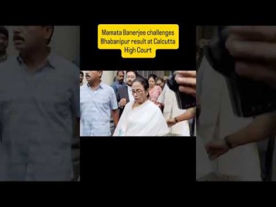 Mamata Banerjee challenges Bhabanipur result